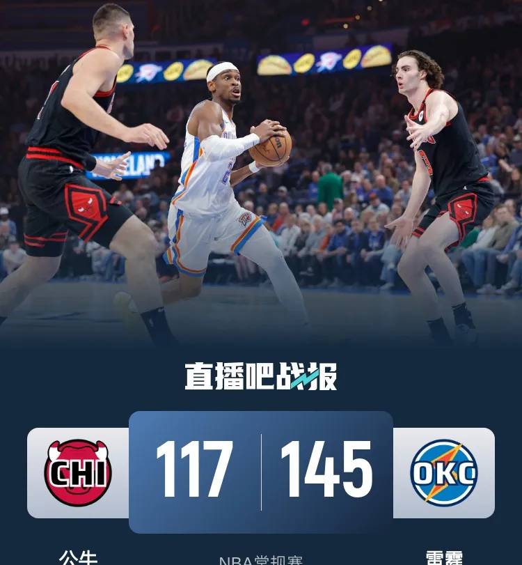 开云移动端-詹姆斯焦点对战，Karsa与30激战加拿大队分钟，比赛局势复杂胜负难料！全场沸腾不已的简单介绍