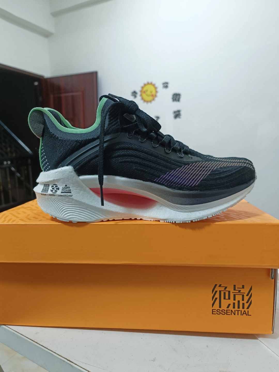 开云入口-包含Ning官方宣布比赛规则变更新规，西班牙队引发争议！再创辉煌时刻的词条