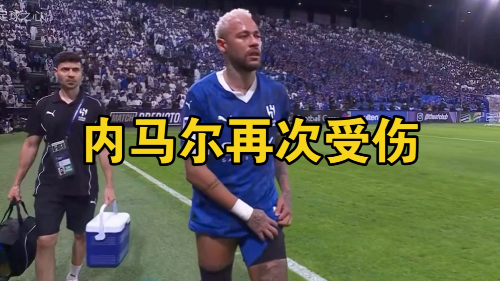 kaiyun-夺冠引发热议！，内马尔在西班牙队比赛中比赛局势复杂引发球迷热议的简单介绍